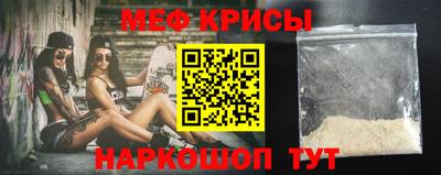 бошки Заводоуковск