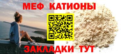 бошки Заводоуковск