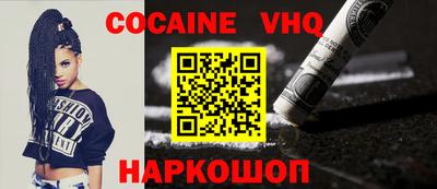 каннабис Заволжье