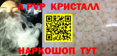 каннабис Заволжье