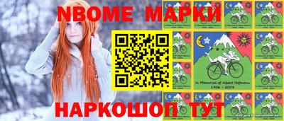 альфа пвп VHQ Жуковский