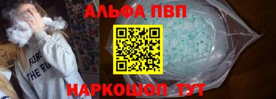 бошки Заводоуковск