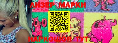 бошки Заводоуковск