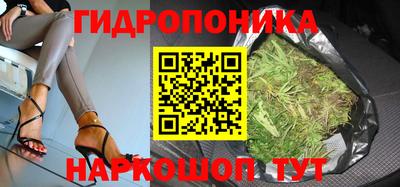 амфетамин Балаково