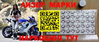 бошки Заводоуковск