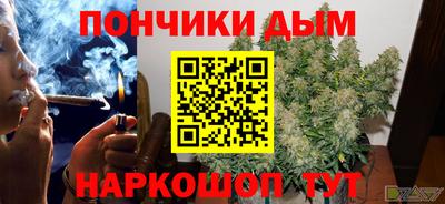 spice Балашиха