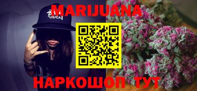 spice Балашиха