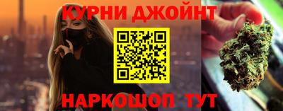 амфетамин Балаково