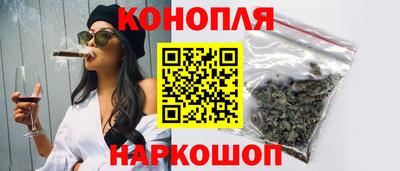 амфетамин Балаково