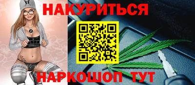 альфа пвп VHQ Жуковский