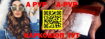 бошки Заводоуковск