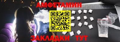 бошки Заводоуковск
