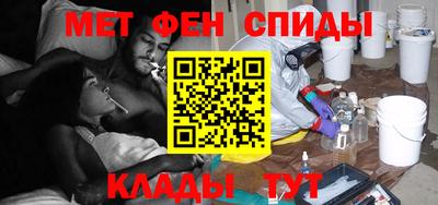 каннабис Заволжье