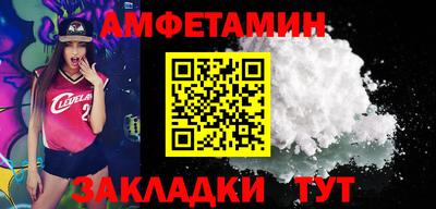 каннабис Заволжье