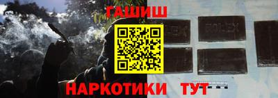 бошки Заводоуковск