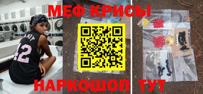 каннабис Заволжье