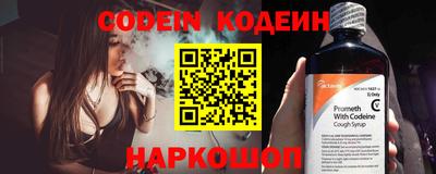 каннабис Заволжье