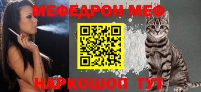 бошки Заводоуковск