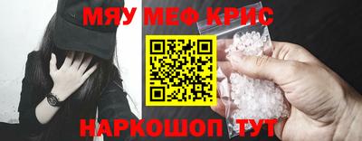бошки Заводоуковск