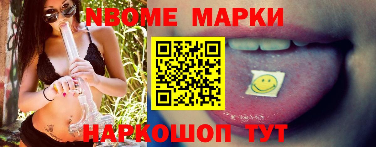 LSD-25 экстази ecstasy  LSD-25 экстази  Новозыбков  ЛСД экстази ecstasy 